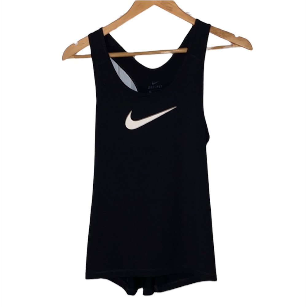 Nike Dry-FIT workout tank top.
